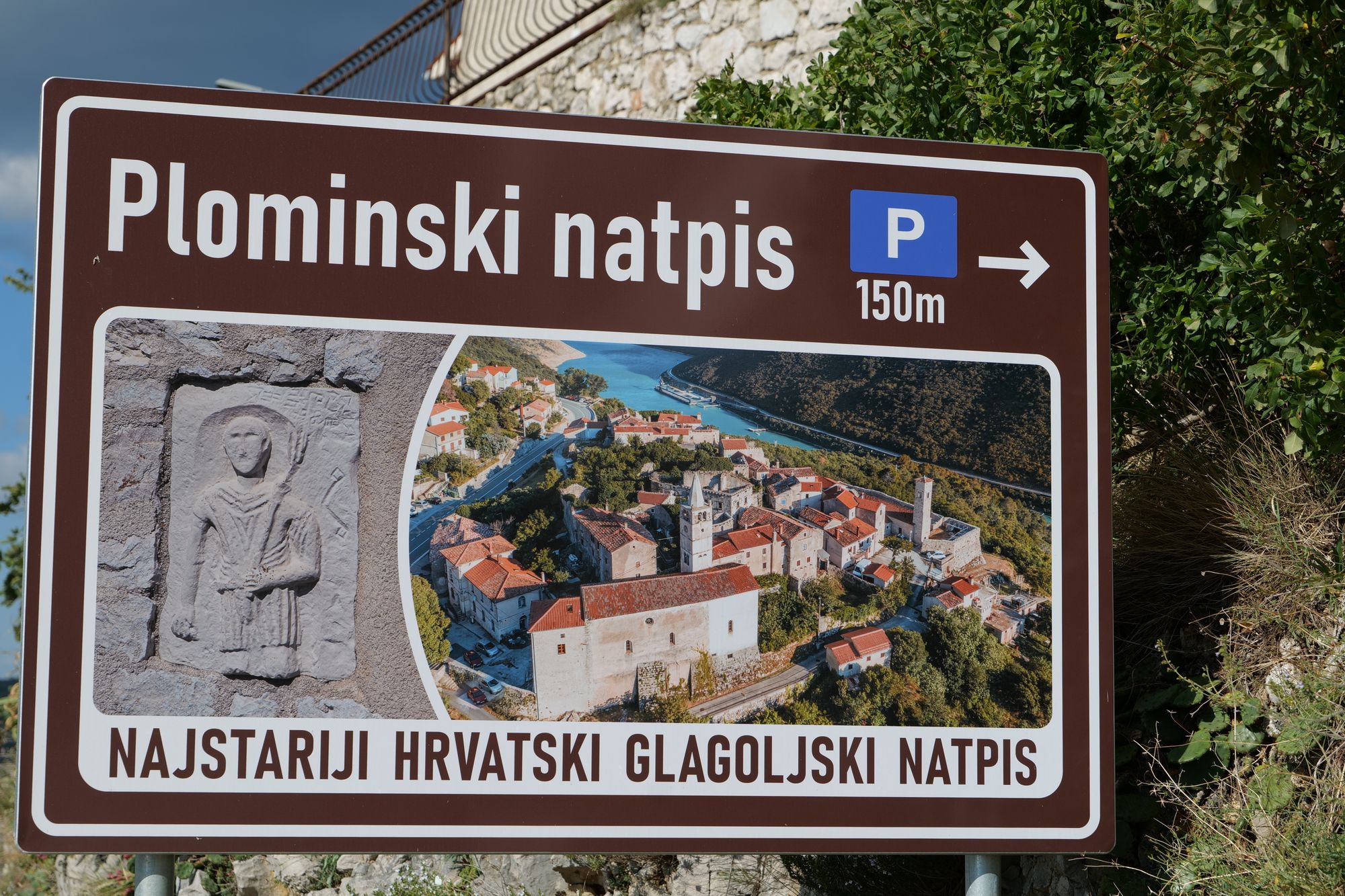 Plomin