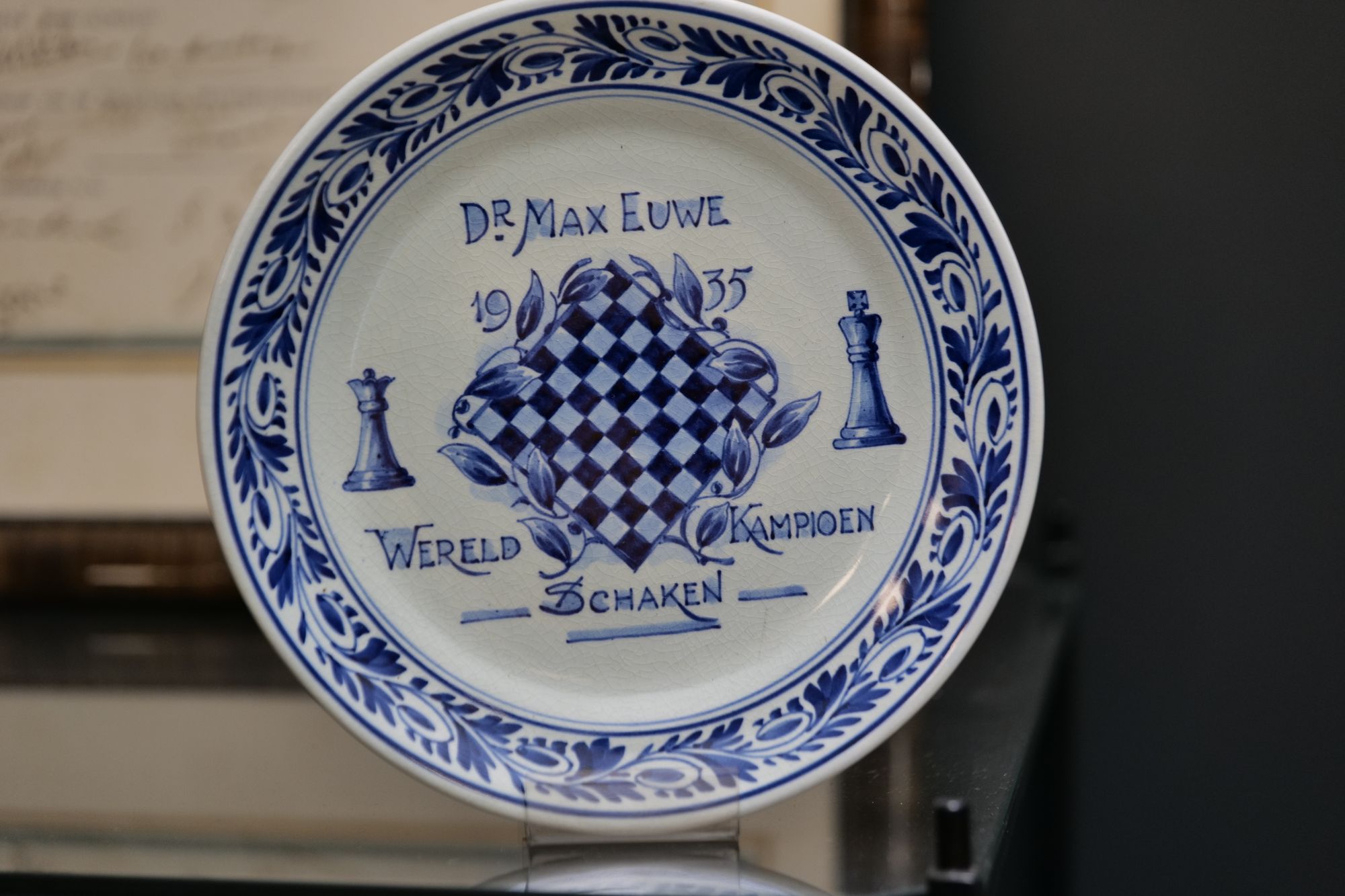 Amsterdam, Euwe-Museum