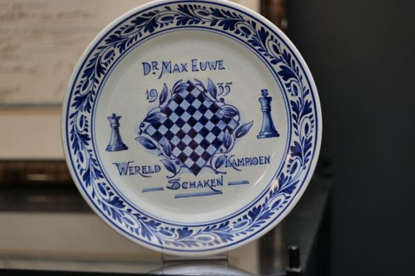 Amsterdam, Euwe-Museum
